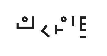 도서출판 인사이트